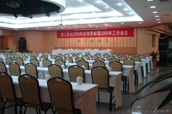 Luoyang Aviation Hotel Fasilitas foto
